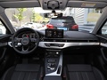 奥迪A4L 40 TFSI quattro豪华动感型2020款