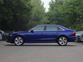 奥迪A4L 40 TFSI quattro豪华致雅型2020款
