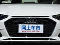奥迪A4L 45 TFSI quattro臻选致雅型2020款