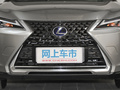 雷克薩斯UX新能源 300e純?悅版2020款