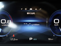 传祺GS4 COUPE 图片