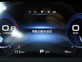 传祺GS4 COUPE 图片