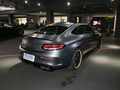 奔驰C级AMG AMG C 63 轿跑车暗夜特别版2021款