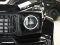 博速 G級 800 Adventure XLP Edition212021款