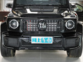 博速 G級 800 Adventure XLP Edition212021款