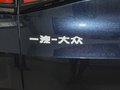 ID.4 CROZZ 图片