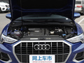 奥迪Q3 35 TFSI时尚致雅型2020款