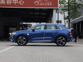 奥迪Q3 35 TFSI时尚动感型2020款