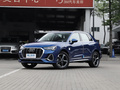 奥迪Q3 35 TFSI时尚动感型2020款