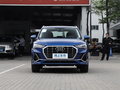 奥迪Q3 35 TFSI时尚动感型2020款