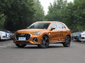 奥迪Q3 45 TFSI quattro时尚动感型2020款
