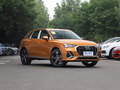 奥迪Q3 45 TFSI quattro时尚动感型2020款