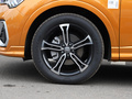 奥迪Q3 45 TFSI quattro时尚动感型2020款