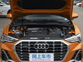 奥迪Q3 45 TFSI quattro时尚动感型2020款