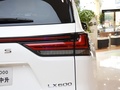 雷克薩斯LX 700h領(lǐng)途版2025款