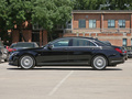 奔驰S级 S 350 L 商务型臻藏版2020款