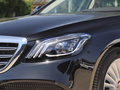 奔驰S级 S 350 L 商务型臻藏版2020款