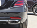 奔驰S级 S 350 L 商务型臻藏版2020款