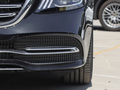 奔驰S级 S 350 L 商务型臻藏版2020款