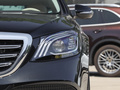 奔驰S级 S 350 L 商务型臻藏版2020款