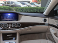 奔驰S级 S 350 L 商务型臻藏版2020款