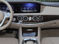 奔驰S级 S 350 L 商务型臻藏版2020款