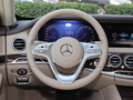 奔驰S级 S 350 L 商务型臻藏版2020款