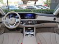 奔驰S级 S 350 L 商务型臻藏版2020款