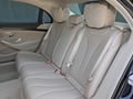 奔驰S级 S 350 L 商务型臻藏版2020款