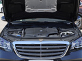 奔驰S级 S 350 L 商务型臻藏版2020款