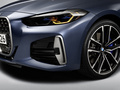 寶馬4系 M440i xDrive Coupe2020款