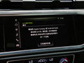 奥迪Q3 图片