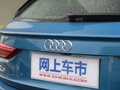 奥迪Q3 图片