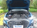 奥迪Q3 轿跑 45 TFSI quattro豪华型2020款