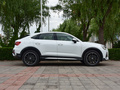 奥迪Q3 轿跑 45 TFSI quattro豪华型2020款