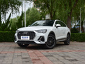 奥迪Q3 轿跑 45 TFSI quattro豪华型2020款