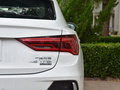 奥迪Q3 轿跑 45 TFSI quattro豪华型2020款