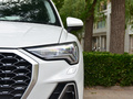 奥迪Q3 轿跑 45 TFSI quattro豪华型2020款