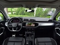 奥迪Q3 轿跑 45 TFSI quattro豪华型2020款