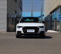 奥迪A6 旅行版 allroad quattro 探索家 55 TFSI尊享越野型2020款