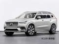 沃爾沃XC100 基本型2022款
