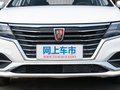 榮威i6 圖片