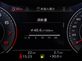 奥迪Q7 图片