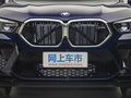 宝马X6 M X6M2020款