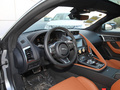 捷豹F-TYPE P380全驱R-Dynamic硬顶版2021款
