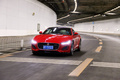 捷豹F-TYPE P380全驱R-Dynamic硬顶版2021款
