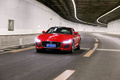 捷豹F-TYPE P380全驱R-Dynamic硬顶版2021款