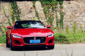 捷豹F-TYPE P380全驱R-Dynamic硬顶版2021款