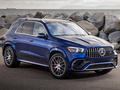 奔驰GLE?Coupe?AMG AMG GLE 53 4MATIC+轿跑SUV2020款