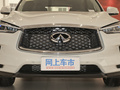 英菲尼迪QX50 2.0T两驱时尚版2020款